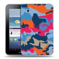 Дизайнерский силиконовый чехол для Samsung Galaxy Tab 2 7.0 Кислотный камуфляж