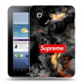 Дизайнерский силиконовый чехол для Samsung Galaxy Tab 2 7.0 Супер стиль
