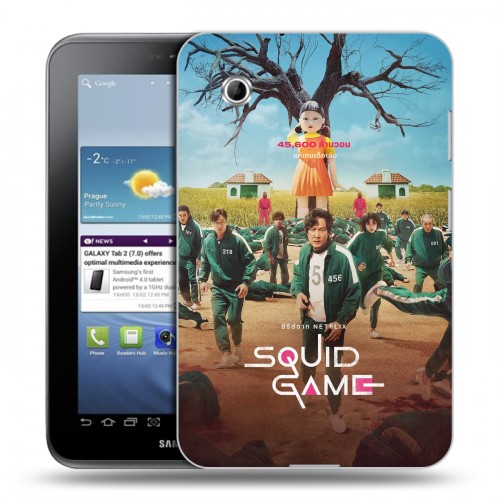 Дизайнерский силиконовый чехол для Samsung Galaxy Tab 2 7.0 Игра в кальмара