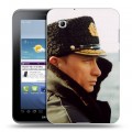 Дизайнерский силиконовый чехол для Samsung Galaxy Tab 2 7.0 В.В.Путин
