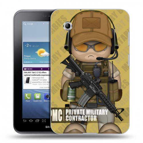 Дизайнерский силиконовый чехол для Samsung Galaxy Tab 2 7.0 Армейцы мультяшки