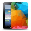 Дизайнерский силиконовый чехол для Samsung Galaxy Tab 2 7.0 Геометрия радости