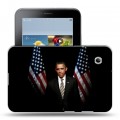 Дизайнерский силиконовый чехол для Samsung Galaxy Tab 2 7.0 Барак Обама