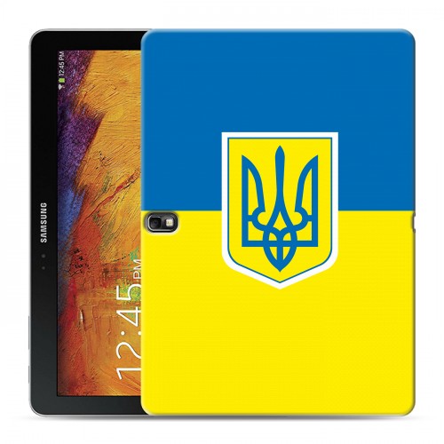 Дизайнерский силиконовый чехол для Samsung Galaxy Note 10.1 2014 editon Флаг Украины