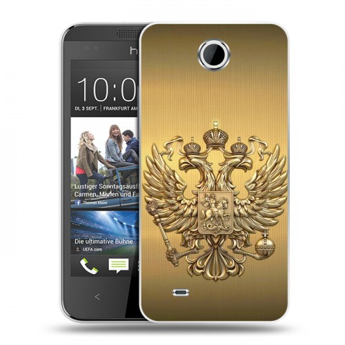 Дизайнерский пластиковый чехол для HTC Desire 300 Флаг и герб России
