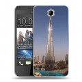Дизайнерский пластиковый чехол для HTC Desire 300 Дубаи