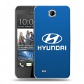 Дизайнерский пластиковый чехол для HTC Desire 300 Hyundai