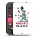 Дизайнерский пластиковый чехол для HTC Desire 200 23 февраля
