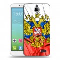 Дизайнерский силиконовый чехол для Alcatel One Touch Idol Российский флаг