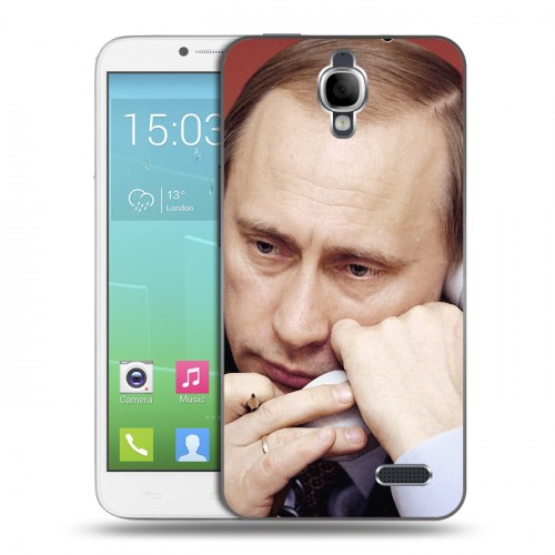 Дизайнерский силиконовый чехол для Alcatel One Touch Idol В.В.Путин