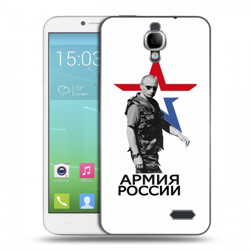 Дизайнерский силиконовый чехол для Alcatel One Touch Idol Путин