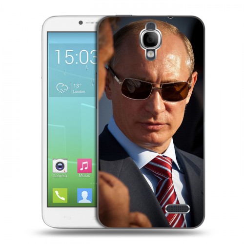 Дизайнерский силиконовый чехол для Alcatel One Touch Idol В.В.Путин