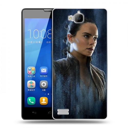 Дизайнерский пластиковый чехол для Huawei Honor 3c Star Wars : The Last Jedi