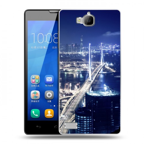 Дизайнерский пластиковый чехол для Huawei Honor 3c Гонконг