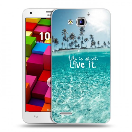 Дизайнерский пластиковый чехол для Huawei Honor 3x Пляж