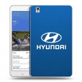 Дизайнерский силиконовый чехол для Samsung Galaxy Tab Pro 8.4 Hyundai