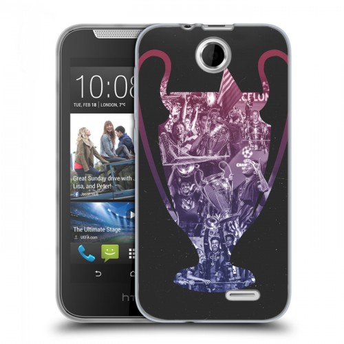 Дизайнерский силиконовый чехол для HTC Desire 310 лига чемпионов