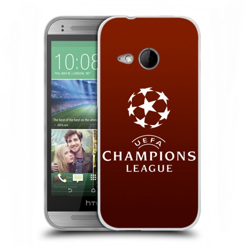 Дизайнерский пластиковый чехол для HTC One mini 2 лига чемпионов