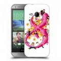 Дизайнерский пластиковый чехол для HTC One mini 2 8 марта