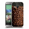 Дизайнерский пластиковый чехол для HTC One mini 2 кофе текстуры