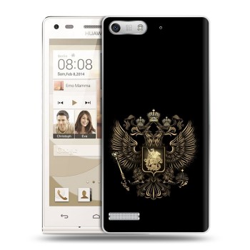 Дизайнерский силиконовый чехол для Huawei Ascend G6 герб России золотой (на заказ)