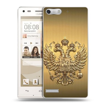 Дизайнерский силиконовый чехол для Huawei Ascend G6 Флаг и герб России (на заказ)