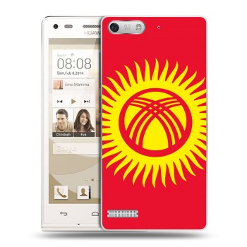 Дизайнерский силиконовый чехол для Huawei Ascend G6 Флаг Киргизии (на заказ)