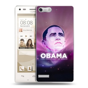 Дизайнерский силиконовый чехол для Huawei Ascend G6 Барак Обама (на заказ)