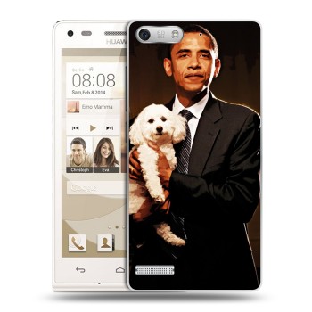 Дизайнерский силиконовый чехол для Huawei Ascend G6 Барак Обама (на заказ)