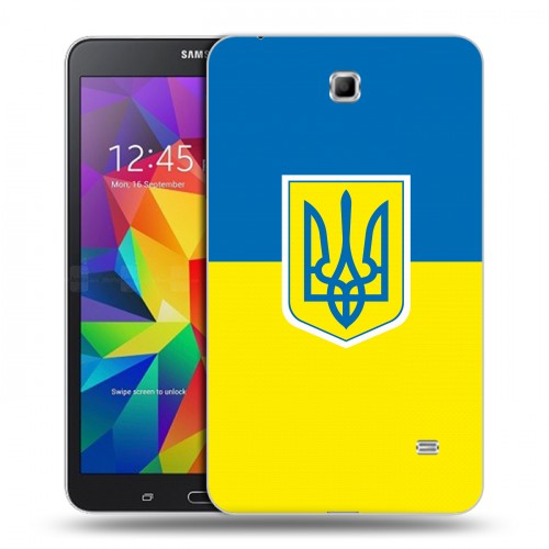 Дизайнерский силиконовый чехол для Samsung GALAXY Tab 4 7.0 Флаг Украины