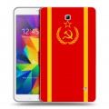 Дизайнерский силиконовый чехол для Samsung GALAXY Tab 4 8.0 Флаг СССР