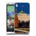 Дизайнерский пластиковый чехол для HTC Desire 816 Москва