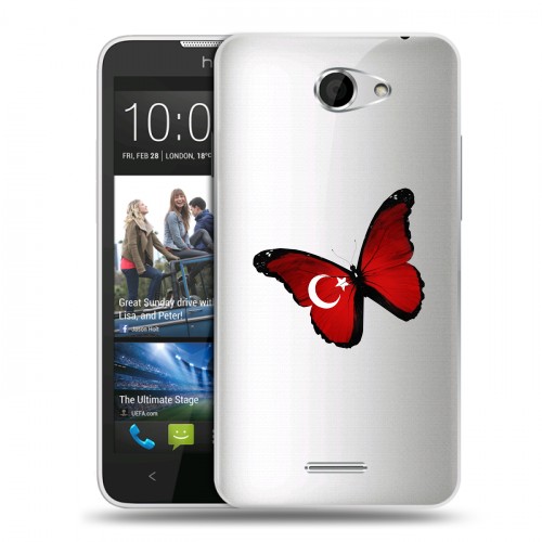 Полупрозрачный дизайнерский пластиковый чехол для HTC Desire 516 Флаг Турции