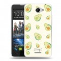 Дизайнерский пластиковый чехол для HTC Desire 516 Веселое авокадо