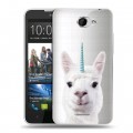 Дизайнерский пластиковый чехол для HTC Desire 516 Мятные звери