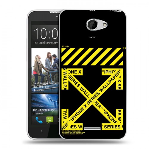 Дизайнерский пластиковый чехол для HTC Desire 516 Хайп и мода