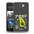 Дизайнерский пластиковый чехол для HTC Desire 516 Авокадо