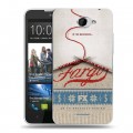 Дизайнерский пластиковый чехол для HTC Desire 516 Фарго