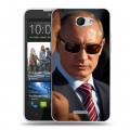 Дизайнерский пластиковый чехол для HTC Desire 516 В.В.Путин