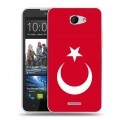 Дизайнерский пластиковый чехол для HTC Desire 516 Флаг Турции