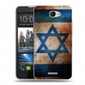 Дизайнерский пластиковый чехол для HTC Desire 516 Флаг Израиля