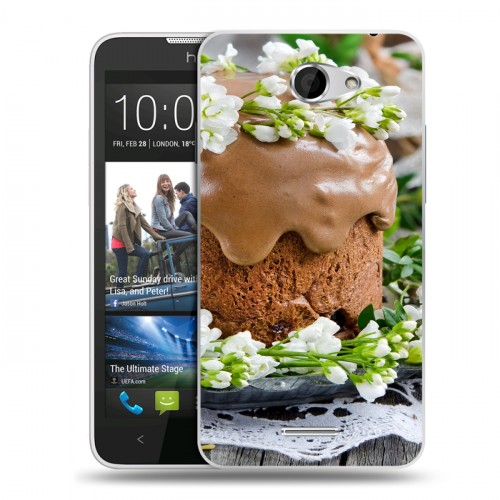 Дизайнерский пластиковый чехол для HTC Desire 516 Пасха