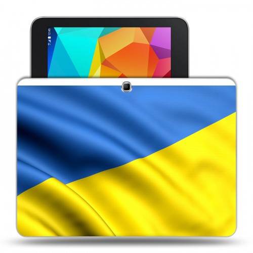 Дизайнерский силиконовый чехол для Samsung Galaxy Tab 4 10.1 флаг Украины