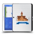 Дизайнерский силиконовый чехол для Samsung Galaxy Tab 4 10.1 Грузия
