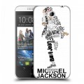 Дизайнерский пластиковый чехол для HTC Desire 616 Майкл Джексон