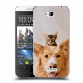 Дизайнерский пластиковый чехол для HTC Desire 616 Собака и котенок