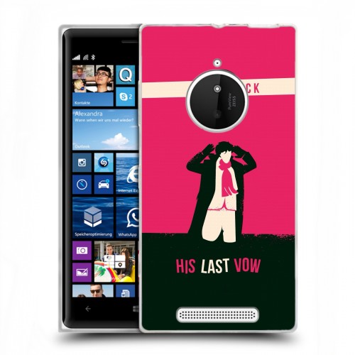 Дизайнерский пластиковый чехол для Nokia Lumia 830 Шерлок