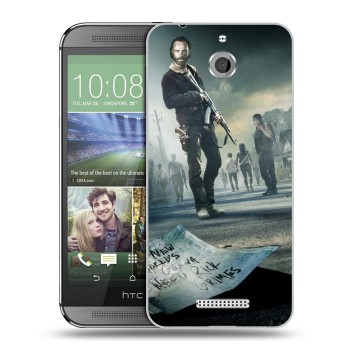 Дизайнерский силиконовый чехол для HTC Desire 510 ходячие мертвецы (на заказ)