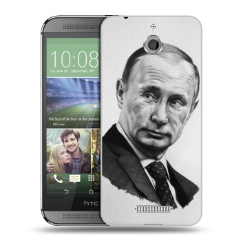 Дизайнерский силиконовый чехол для HTC Desire 510 В.В.Путин  (на заказ)