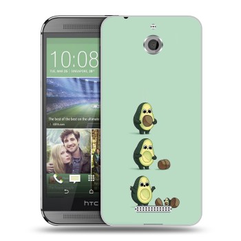 Дизайнерский силиконовый чехол для HTC Desire 510 Авокадо мама (на заказ)